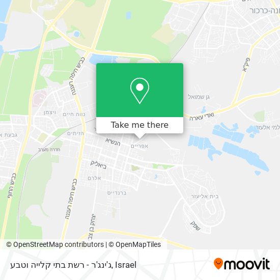 ג'ינג'ר - רשת בתי קלייה וטבע map