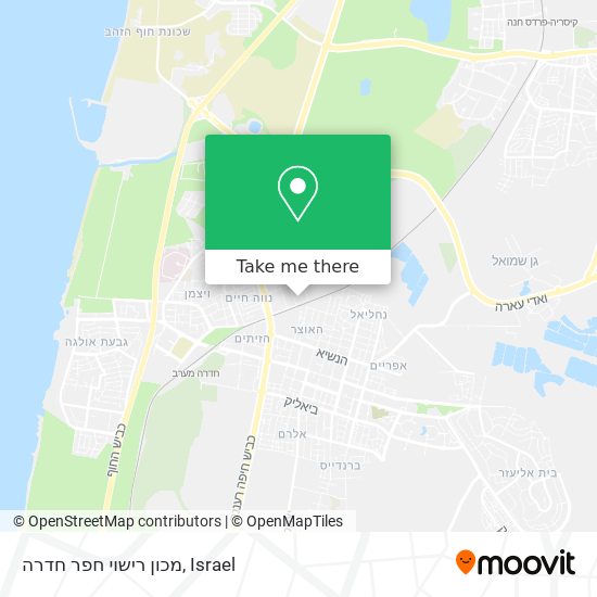 מכון רישוי חפר חדרה map