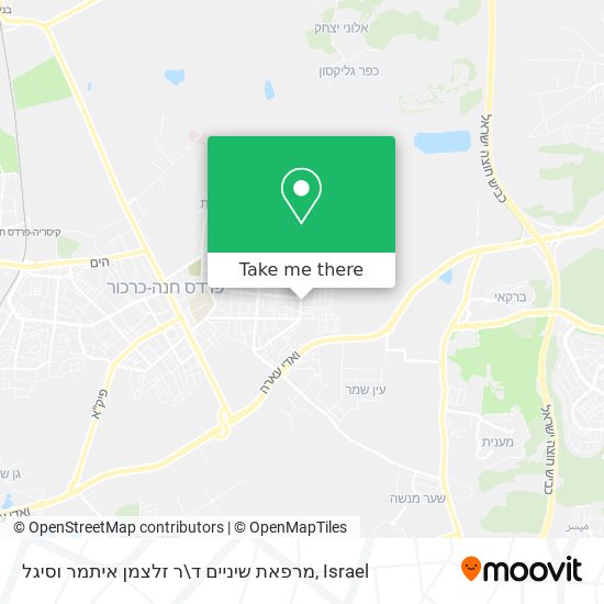 מרפאת שיניים ד\ר זלצמן איתמר וסיגל map