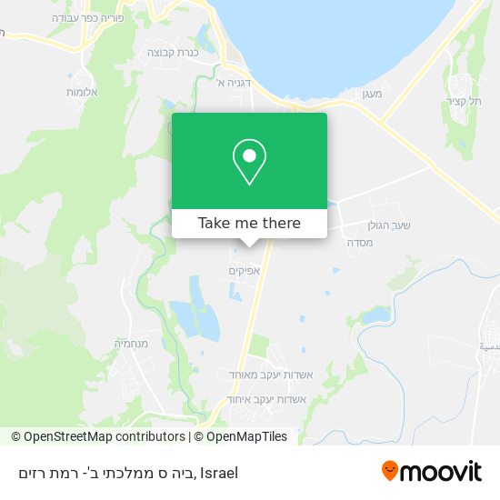 ביה ס ממלכתי ב'- רמת רזים map