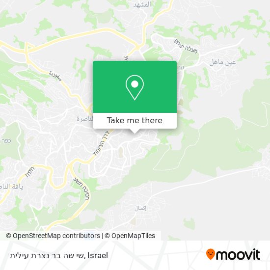 שי שה בר נצרת עילית map