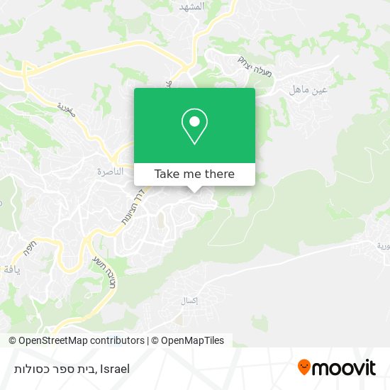 בית ספר כסולות map