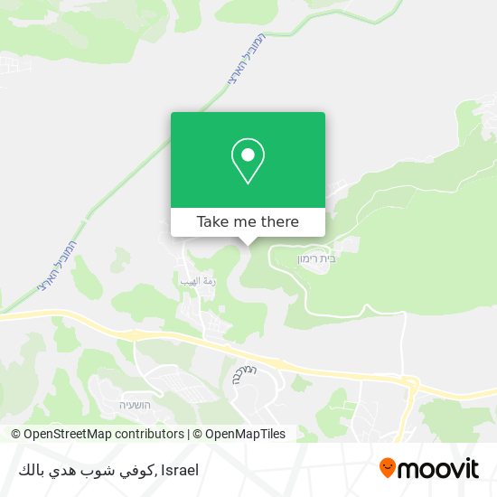 كوفي شوب هدي بالك map