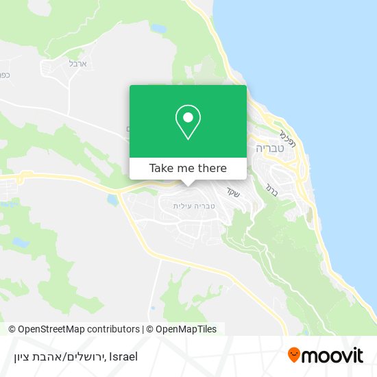 ירושלים/אהבת ציון map