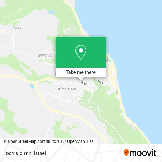 Карта מתנ ס פירסט