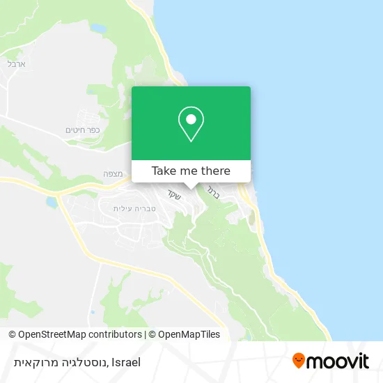 Карта נוסטלגיה מרוקאית