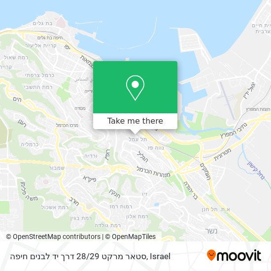 סטאר מרקט 28 / 29 דרך יד לבנים חיפה map