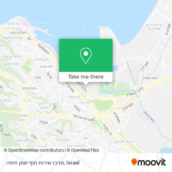 מרכז שירות חוף שמן חיפה map