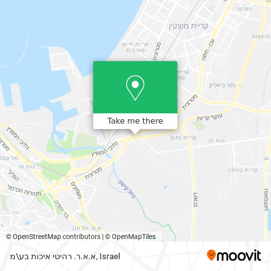 א.א.ר. רהיטי איכות בע\מ map