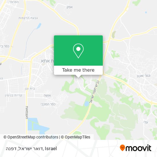 דואר ישראל, דפנה map