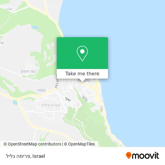 פרימה גליל map