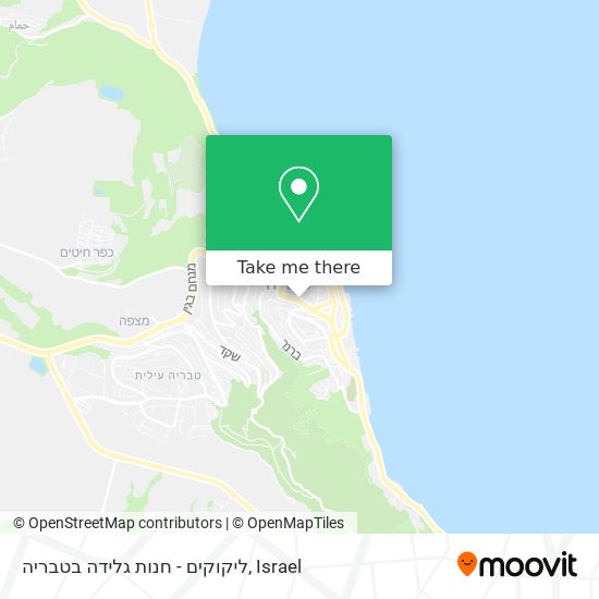 ליקוקים - חנות גלידה בטבריה map