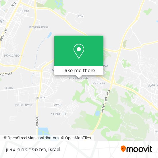 בית ספר גיבורי עציון map