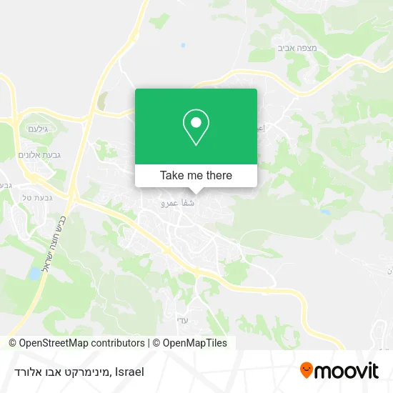 Карта מינימרקט אבו אלורד