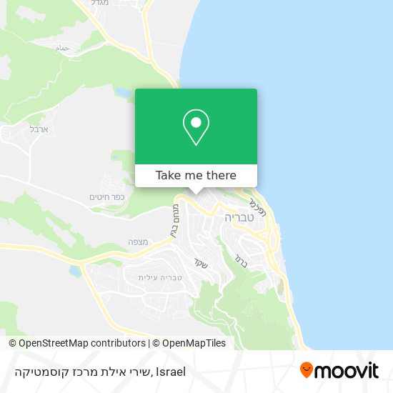 שירי אילת מרכז קוסמטיקה map