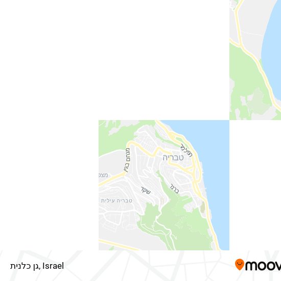 גן כלנית map