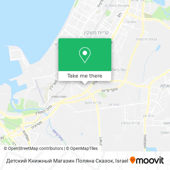 Детский Книжный Магазин Поляна Сказок map