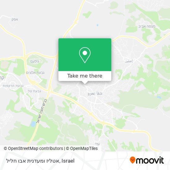 אטליז ומעדנית אבו חליל map