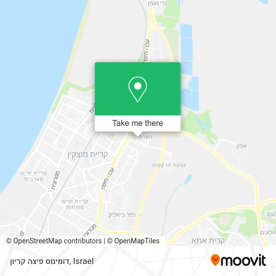 Карта דומינוס פיצה קריון