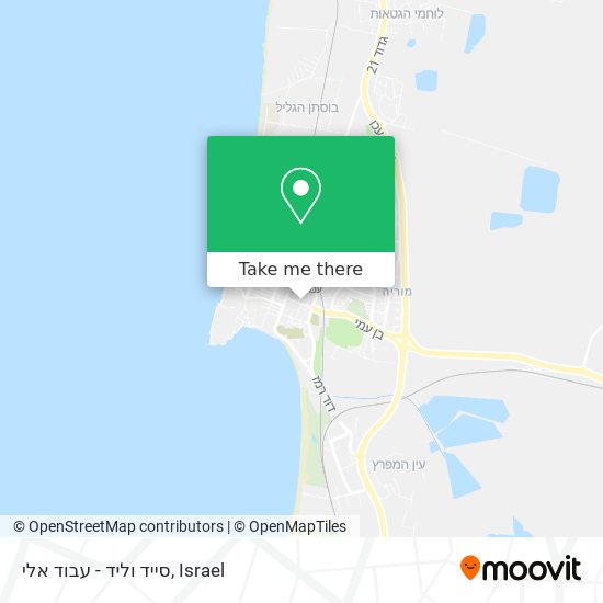 סייד וליד - עבוד אלי map