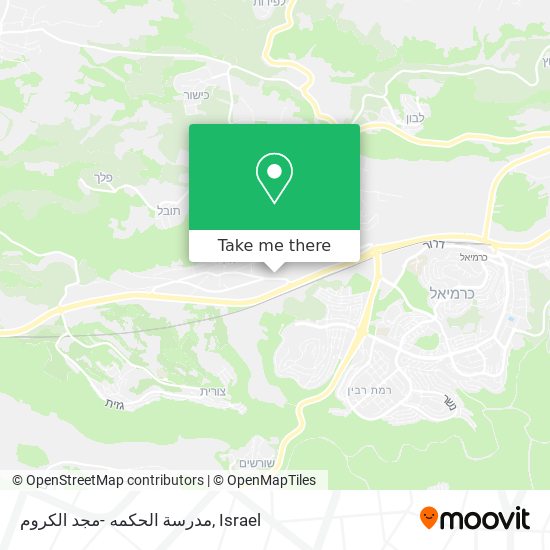 مدرسة الحكمه -مجد الكروم map