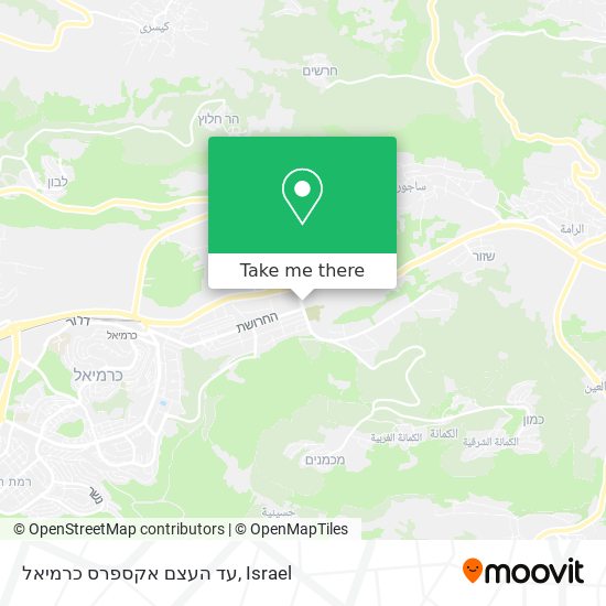 עד העצם אקספרס כרמיאל map