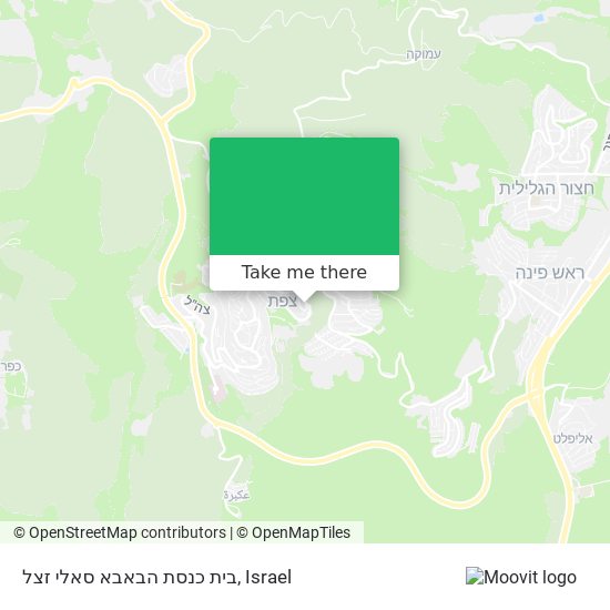 בית כנסת הבאבא סאלי זצל map