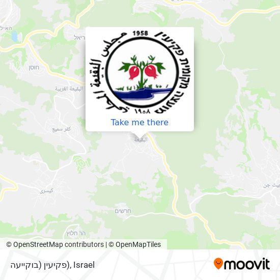 פקיעין (בוקייעה) map