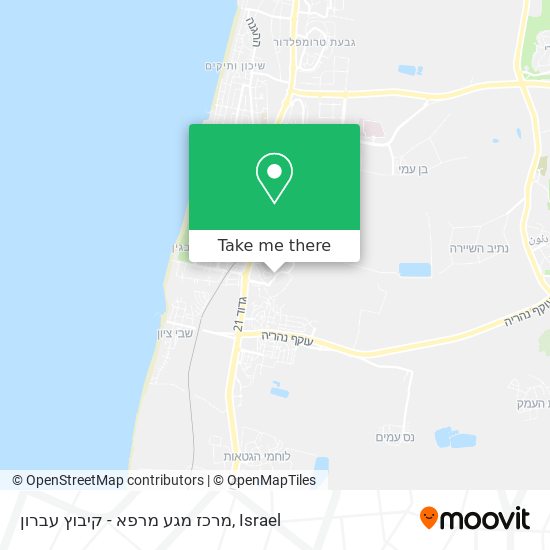 מרכז מגע מרפא - קיבוץ עברון map