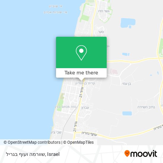 שוורמה ועוף בגריל map