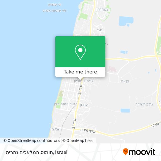 חומוס המלאכים נהריה map