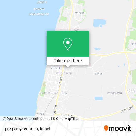 פירות וירקות גן עדן map