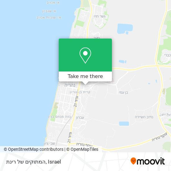 Карта המתוקים של רינת