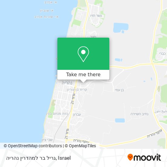 גריל בר למהדרין נהריה map