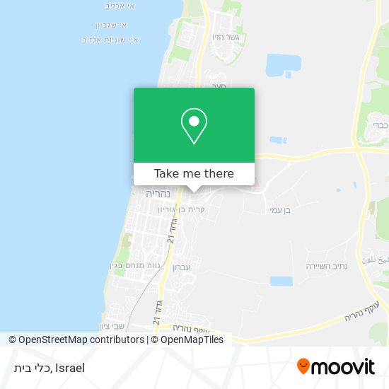 כלי בית map