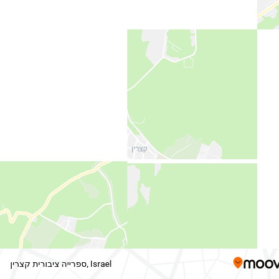 ספרייה ציבורית קצרין map