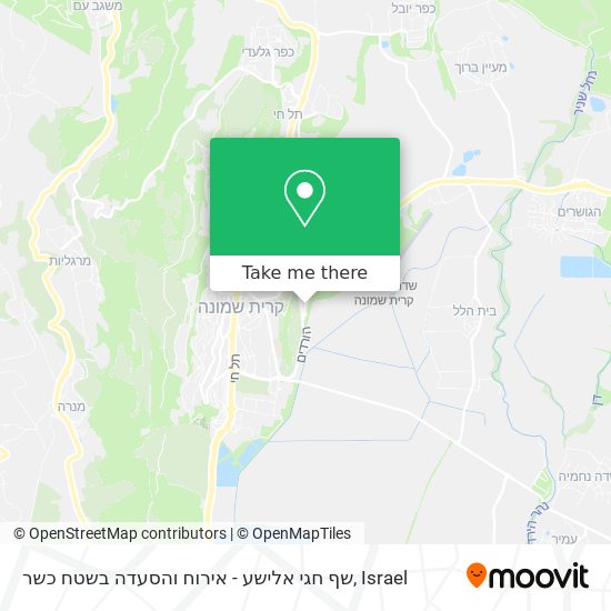 שף חגי אלישע - אירוח והסעדה בשטח כשר map