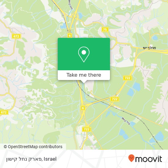 פארק נחל קישון map