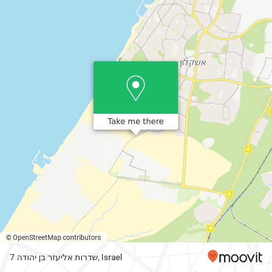 שדרות אליעזר בן יהודה 7 map