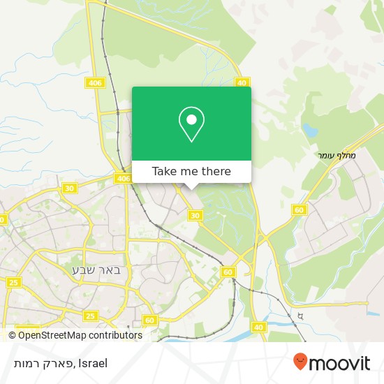 פארק רמות map