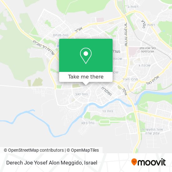 Derech Joe Yosef Alon Meggido map