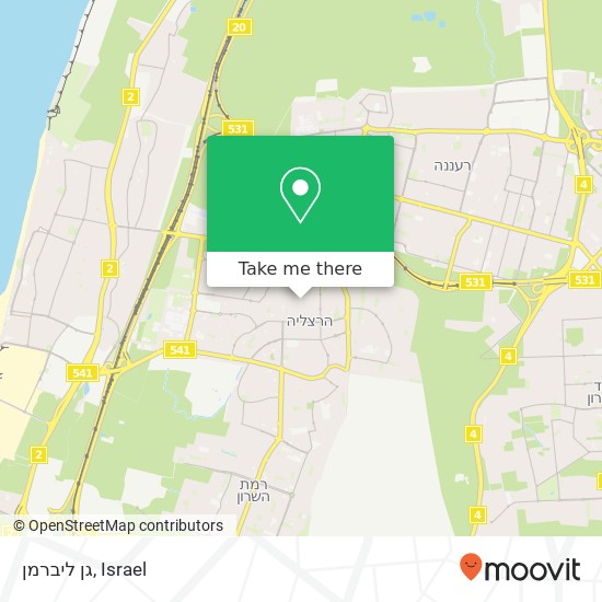 גן ליברמן map