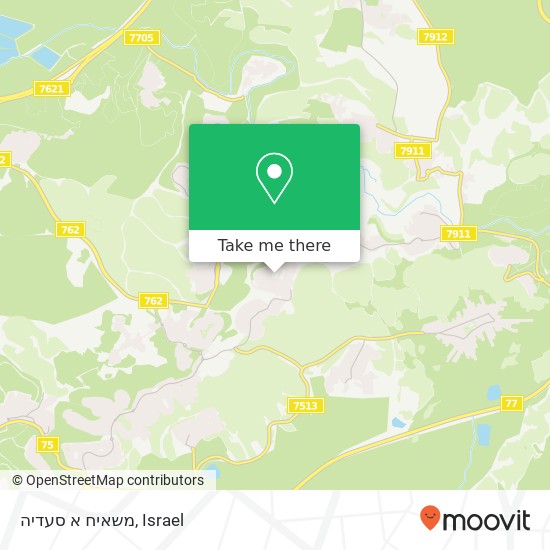 משאיח א סעדיה map