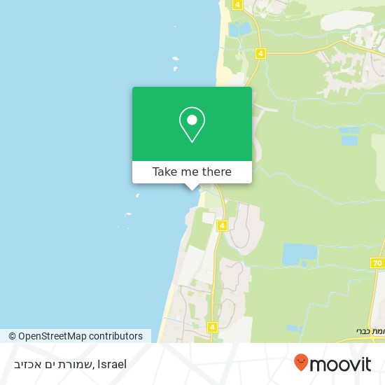 שמורת ים אכזיב map