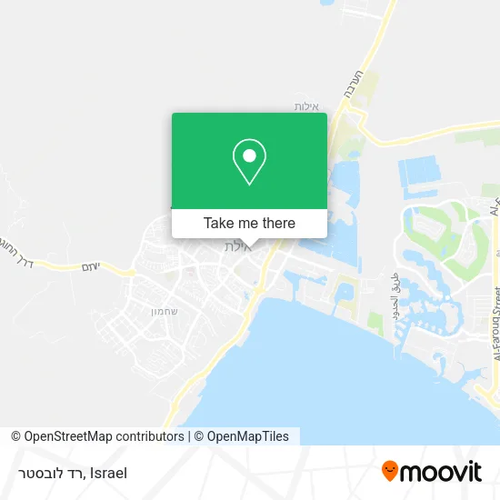 Карта רד לובסטר