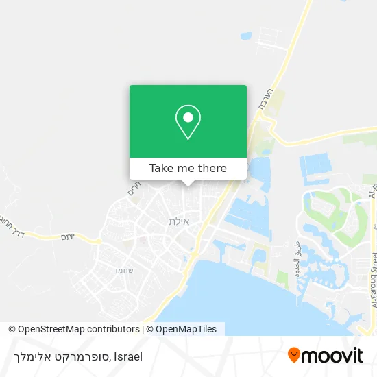 Карта סופרמרקט אלימלך