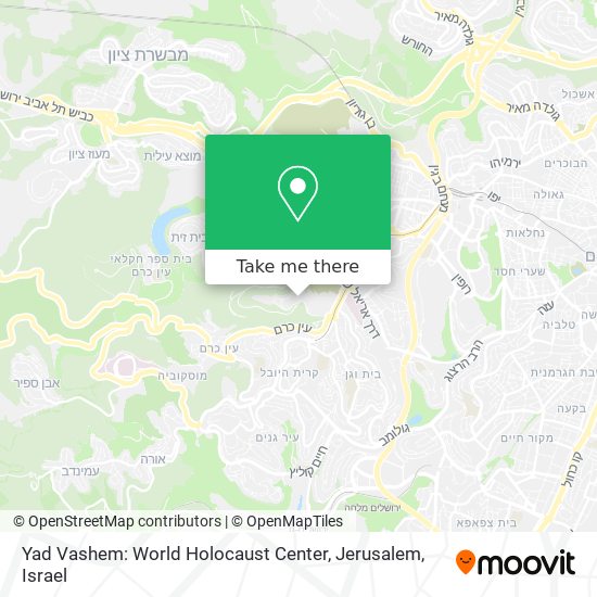 Карта Yad Vashem: World Holocaust Center, Jerusalem