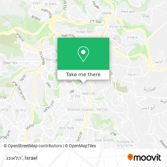 Карта הלאונג'