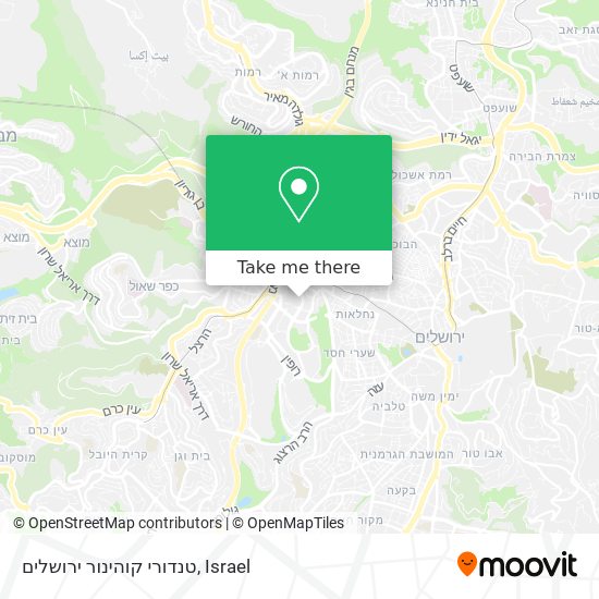 טנדורי קוהינור ירושלים map
