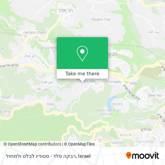 רבקה פלד - סטודיו לבלט ולמחול map